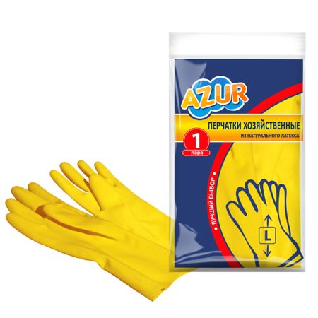 Перчатки резиновые Azur (L)