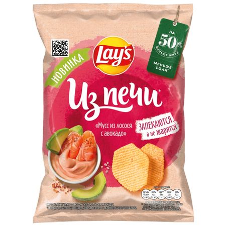 Чипсы Lays из печи лосось авокадо 81 г