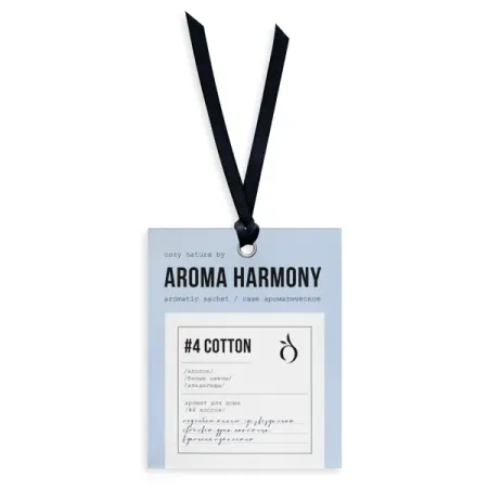Ароматическое саше Aroma Harmony №4 Cotton 10 г