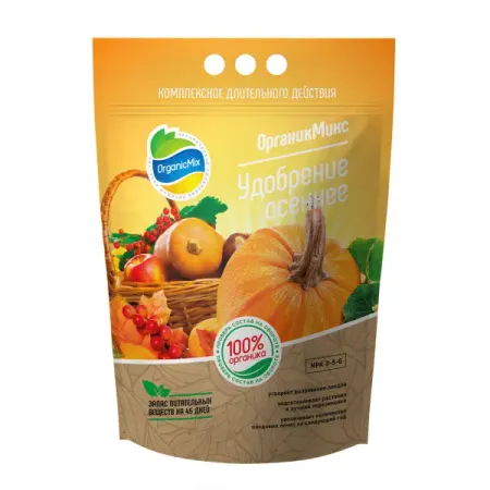 Удобрение Органик Микс осеннее 2.8 кг