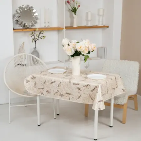 Скатерть Кофе 135x110 см цвет бежевый