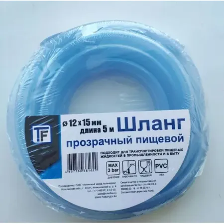 Шланг для полива Tuboflex 12 мм 5 м ПВХ шланг прозрачный maxiterra 5 16 5м 4 5бар