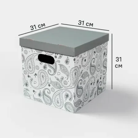 Коробка АПЕ 313G 31x31x31 см картон бело-серый