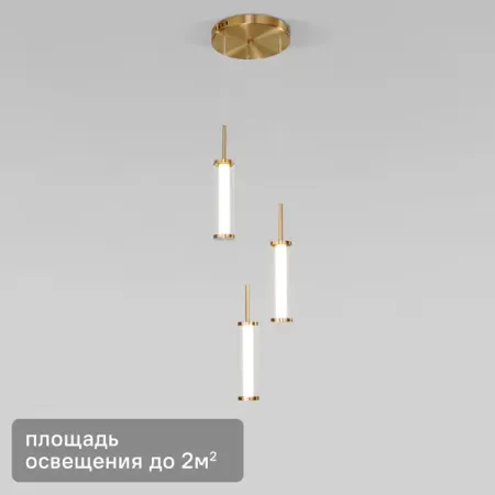 Светильник подвесной Stark 50386 2 м² теплый белый свет цвет латунь