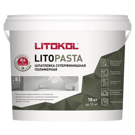 Шпатлевка суперфинишная Litokol Litopasta полимерная 18 кг креатин моногидрат микронизированный maxler 150 г