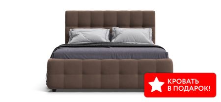 Кровать Босс 160*200 Про велюр Monolit мокко юлия бузакина ее шикарный босс