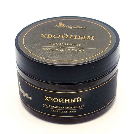 Скраб НатурВитАрома для тела солевой хвойный