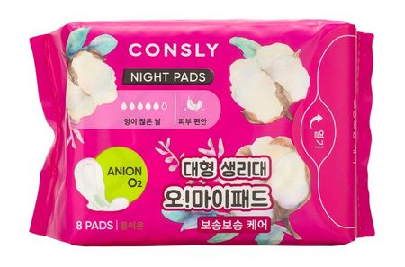 Consly Oh! My Pads at Night Anion O2