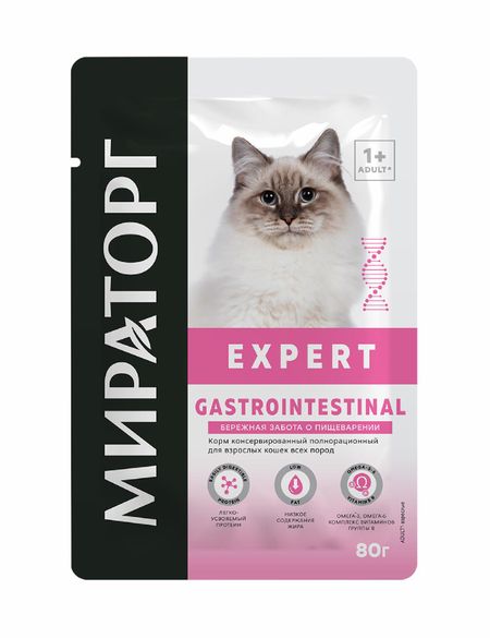 Консервы, паучи Мираторг вет. Набор 24 шт.Паучи для взрослых кошек всех пород «Бережная забота о пищеварении» (24 шт)