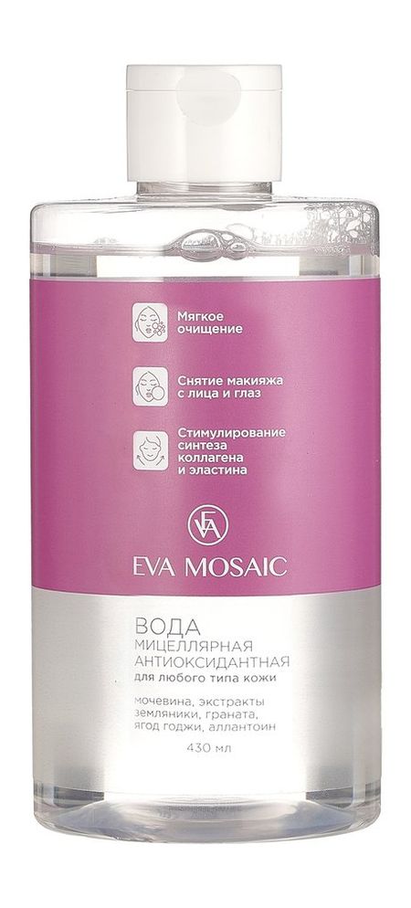 Eva Mosaic Антиоксидантная мицеллярная вода