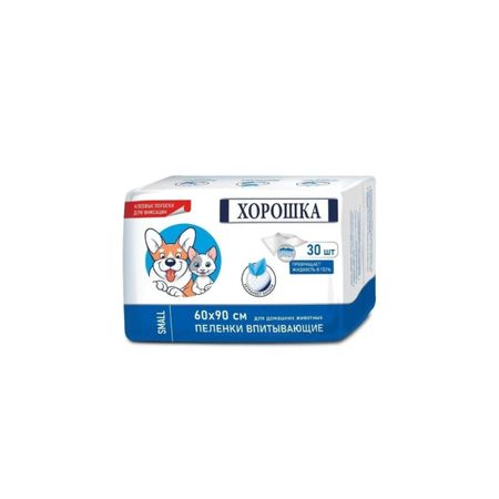 Пеленки Хорошка 60x90 см 30 шт