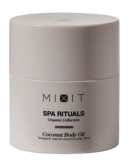 Mixit Spa Rituals Coconut Body Oil Travel Size
