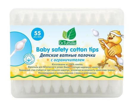 Dr.Tuttelle Baby Safety Cotton Tips xgkhut usb эндоскоп для ушей