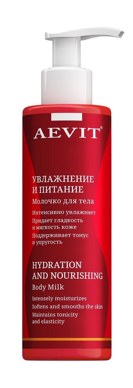 Aevit Увлажнение и питание Молочко для тела