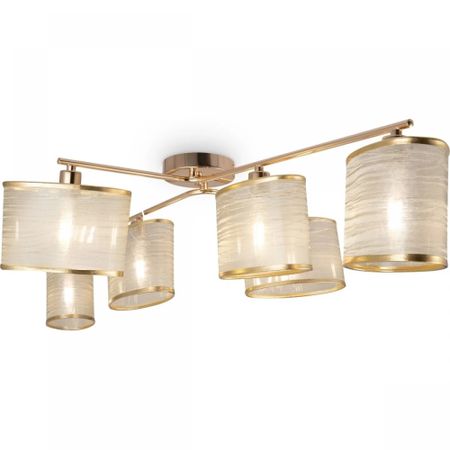 Светильник Freya Veil 6хE14х40 FR5157PL-06G бирсак энди они не поймут эти истории вдохновляющая автобиография солиста veil brides энди бирсака