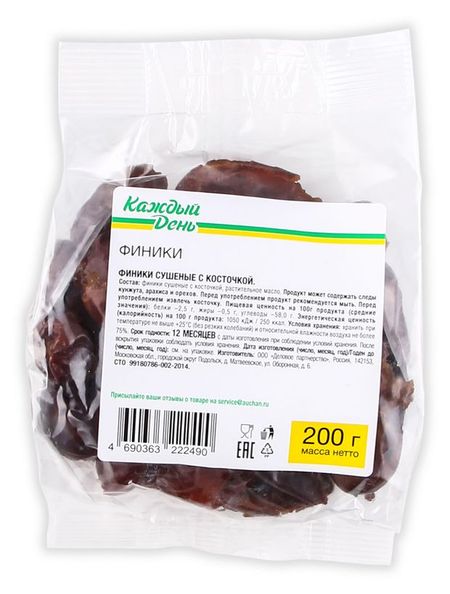 Финики Каждый день с косточкой, 200 г