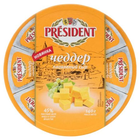 Сыр плавленый Чеддер President треугольники БЗМЖ, 140 г