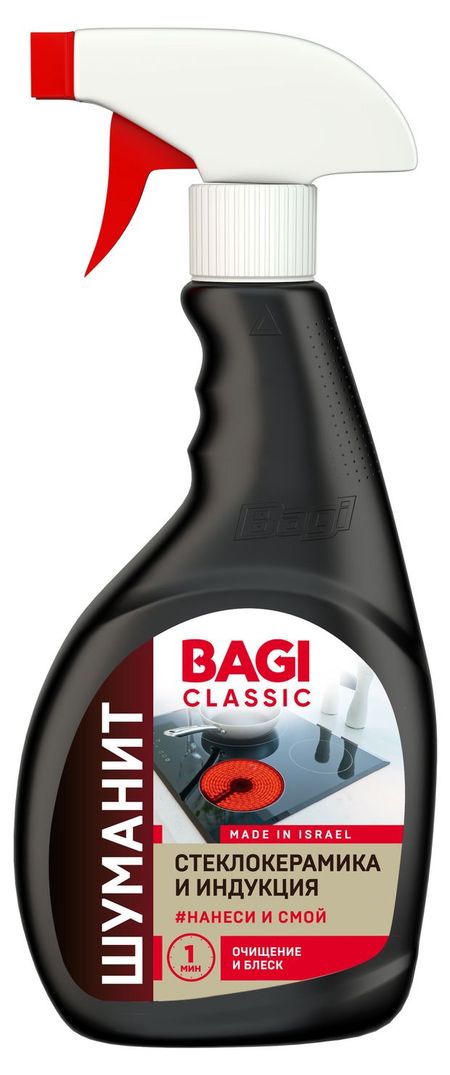 Чистящее средство Bagi classic шуманит стеклокерамика и индукция, 400 мл