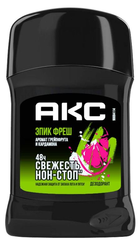 Дезодорант-карандаш мужской Акс Epic Fresh, 50 мл