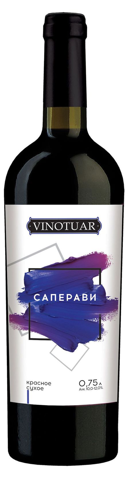 Вино Vinotuar Саперави красное сухое Россия, 0,75 л олеся александровна николаева сложный глагол быть стихи