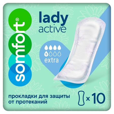 Прокладки урологические Somfort Lady Active Extra, 10 шт