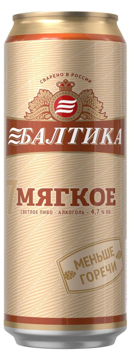 Пиво Балтика 7 Мягкое светлое фильтрованное 4,7%, 450 мл