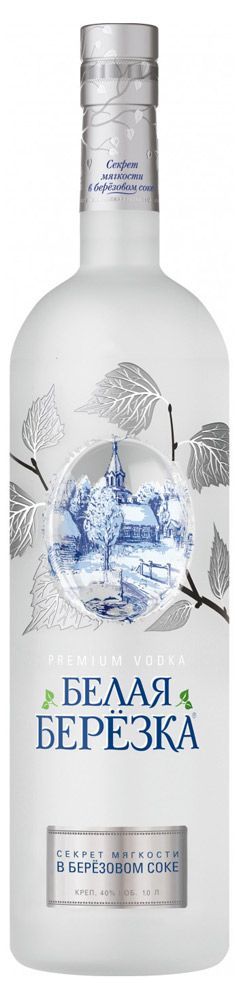 Водка Белая Березка Россия, 1 л денис васильевич давыдов водка сабля конь гусарский… код русской победы