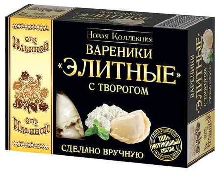 Вареники сладкие От Ильиной Элитные с творогом, 400 г