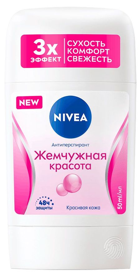 Дезодорант-антиперспирант стик NIVEA Жемчужная красота, 50 мл