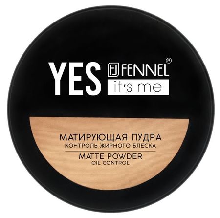 Пудра Fennel без зеркала Таиланд, 17 г
