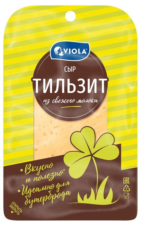 Сыр полутвердый Viola Тильзитер нарезка 45% БЗМЖ, 120 г