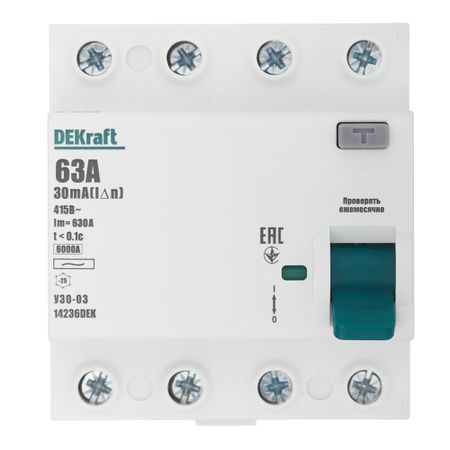 УЗО Dekraft УЗО-03 63А 3P+N тип AC 30 мА 6 кА компактное (14236DEK) smart fortwo city coupe руководство по ремонту и эксплуатации бензиновые двигатели дизельные двигатели выпуск с 1998 года