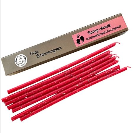 Свеча ароматическая ОЧАГ БЛАГОПОЛУЧИЯ Набор свечей Гармонизация отношений круглые жестяные банки для свечей