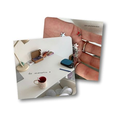 Блокнот ОПРОКИНУТЫЙ ЛЕС Блокнот в точку квадратный 'всё получится' квадратный блокнот из искусственной