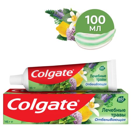 Зубная паста Colgate Лечебные травы отбеливающая с натуральными ингредиентами для здоровья зубов и десен и белоснежной улыбки, 100 мл.