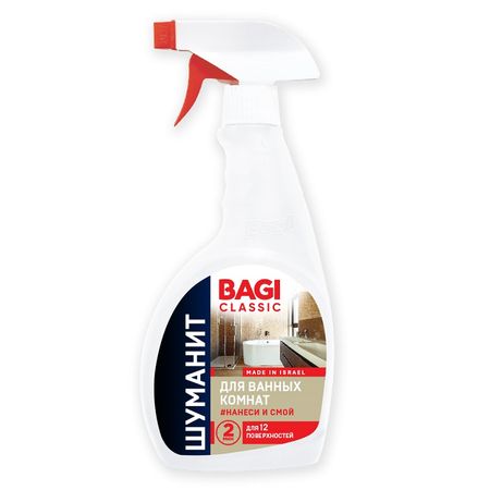 Чистящее средство Bagi Classic шуманит для чистки ванн, унитазов, сантехники, 400 мл
