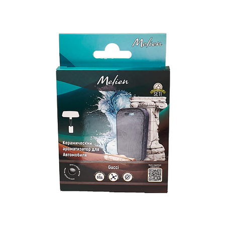 Ароматизатор MELIEN Керамический ароматизатор GUCCI керамический гайвань jingde tea set глазурь под трещины