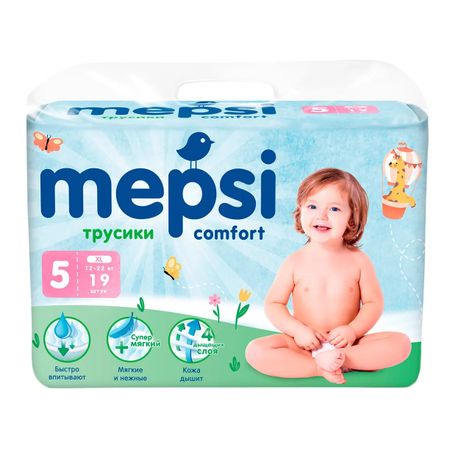 Трусики-подгузники Mepsi XL, 12-22 кг, 19 шт