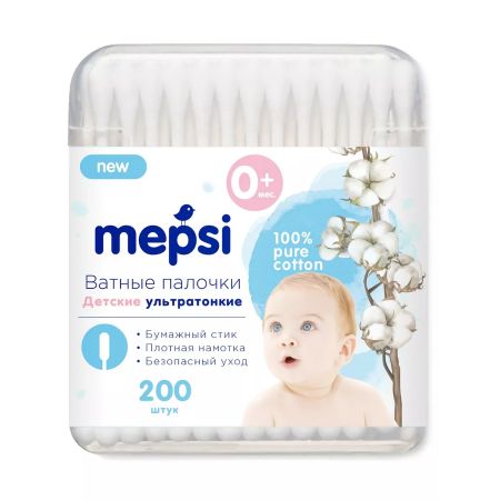 Детские ватные палочки Mepsi ультратонкие 200 шт