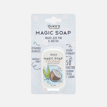 Мыло для рук в листах Duke's Кокос, 50 листов