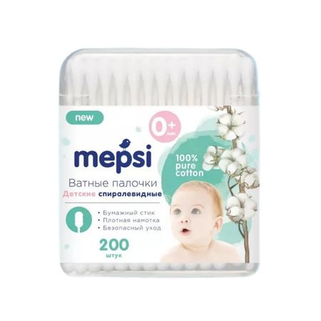 Детские ватные палочки Mepsi спиралевидная намотка 200 шт