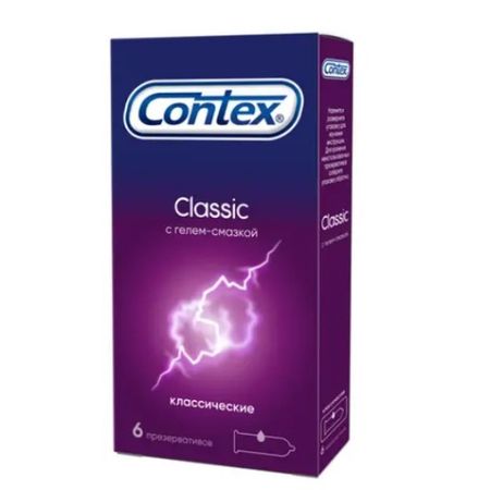 Презервативы Contex Classic из натурального латекса 6 шт
