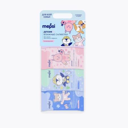 Влажные салфетки Mepsi детские без отдушки 64 шт
