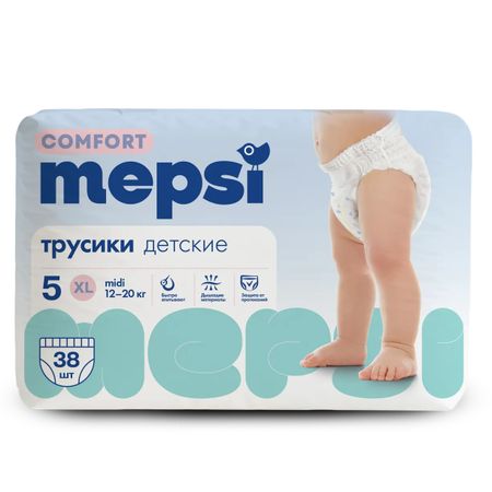 Подгузники-трусики Mepsi Comfort детские, ХL, 12-20 кг, 38 шт