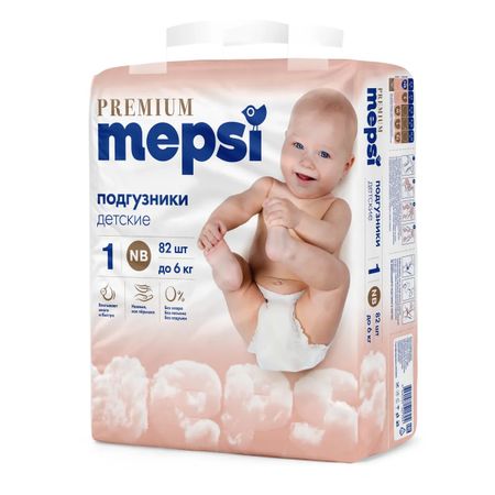 Подгузники Mepsi Premium детские, NB, до 6 кг, 82 шт