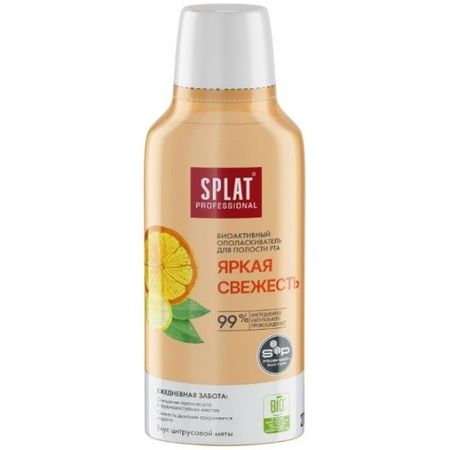 Ополаскиватель Splat Professional Яркая свежесть 275 мл