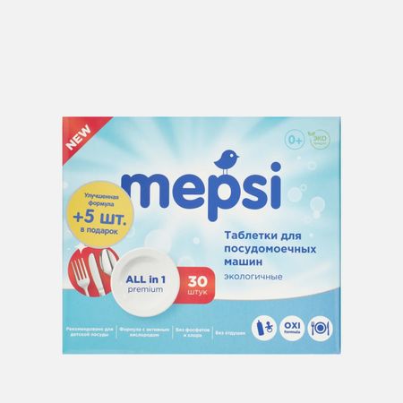 Таблетки Mepsi для посудомоечных машин 30 шт