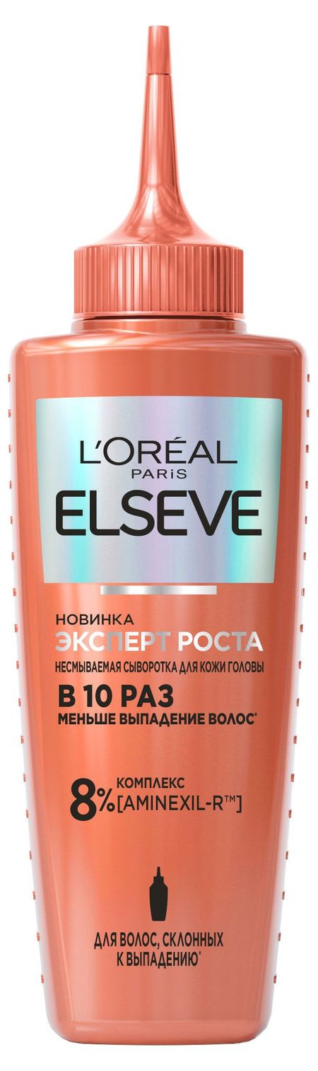 Сыворотка для кожи головы L'Oreal Paris Elseve Эксперт роста несмываемая, 102 мл