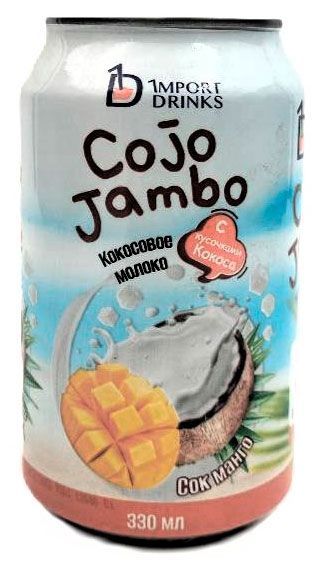 Напиток газированный Cojo Jambo с соком манго и кокосовым молоком Вьетнам, 0,33 л