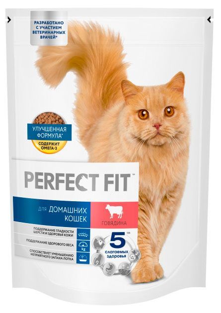 Сухой корм для домашних кошек PERFECT FIT с говядиной, 650 г